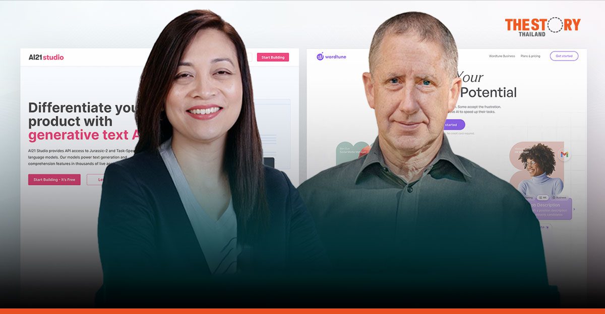 SCB 10X invests in AI21 Labs in Series C funding round