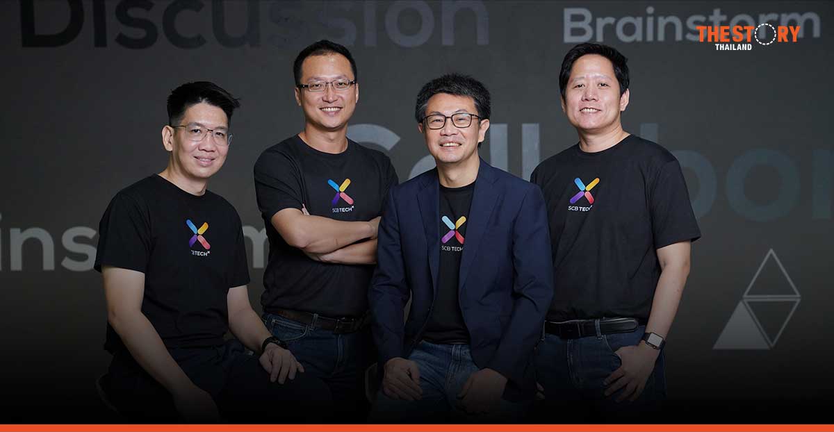 SCB TechX embraces Data & AI technology to create the ‘TechX Data Platform’