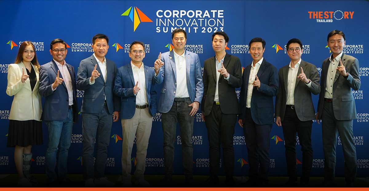 RISE announces Corporate Innovation Summit 2023 on November 14-15 at True Digital Park