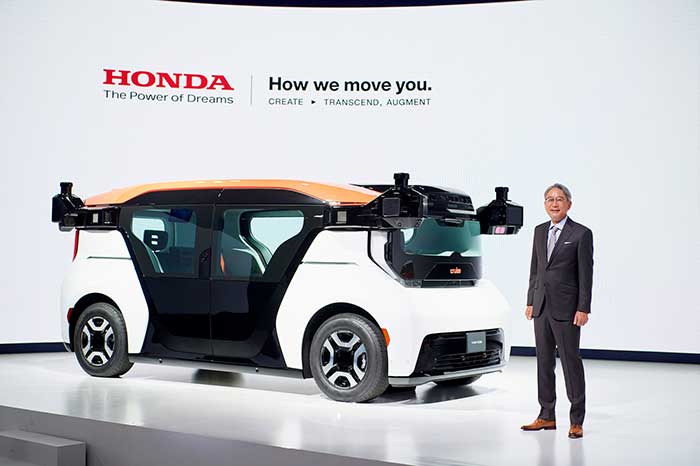 Honda Cruise Origin