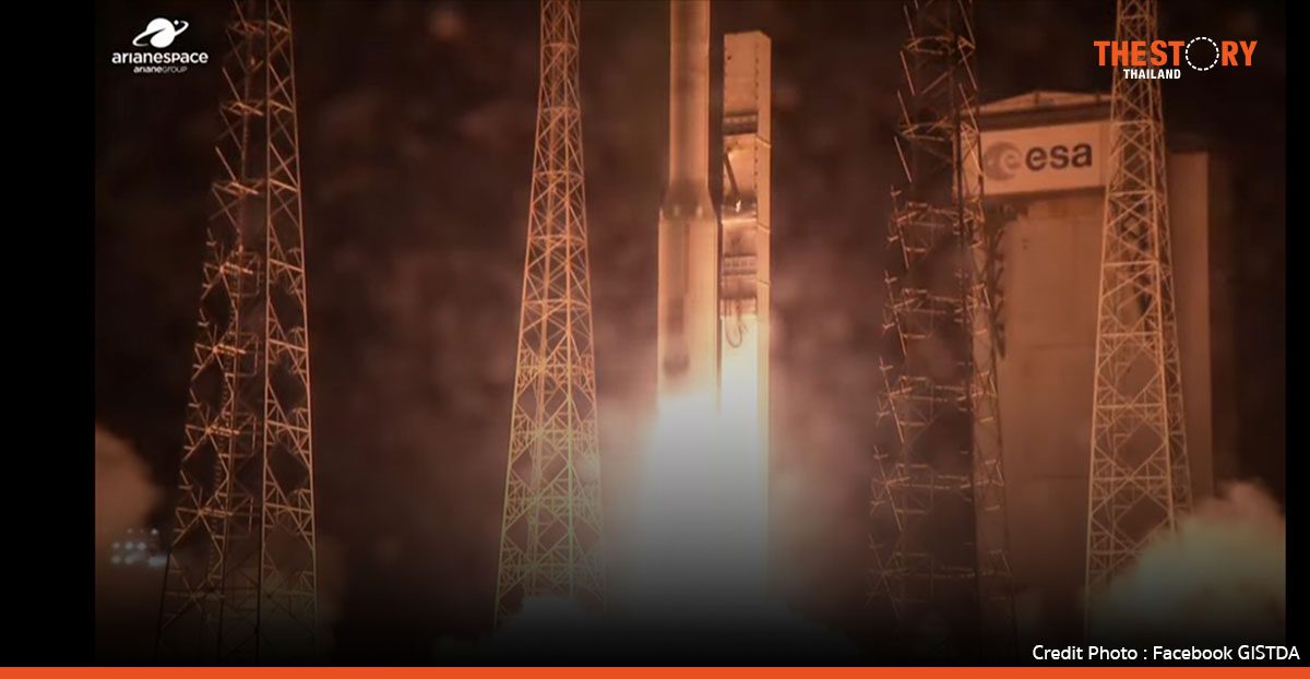 Thai satellite, THEOS-2, was launched aboard a Vega rocket