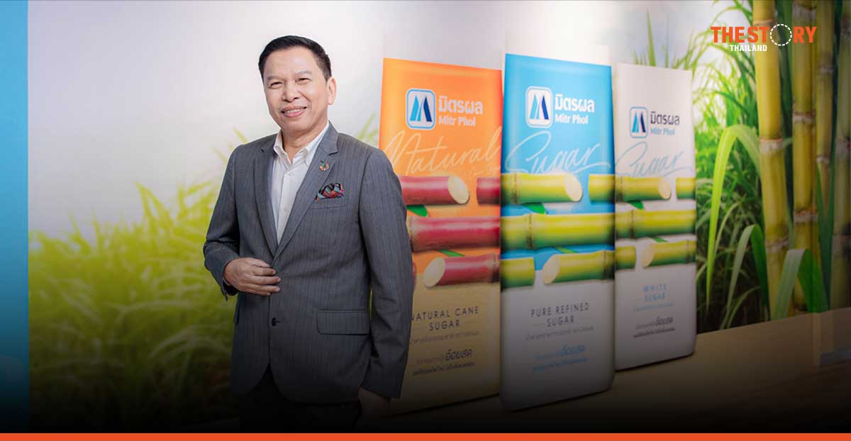 Mitr Phol announces first milestone of success on the net-zero pathway
