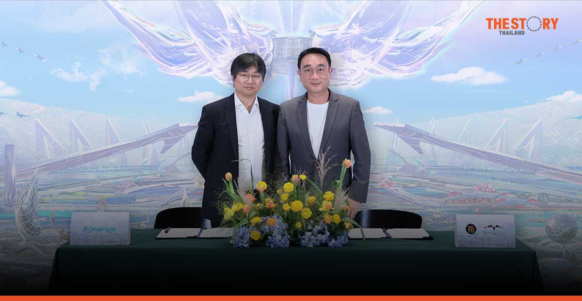 Translucia partners with Well-Link for a virtual journey