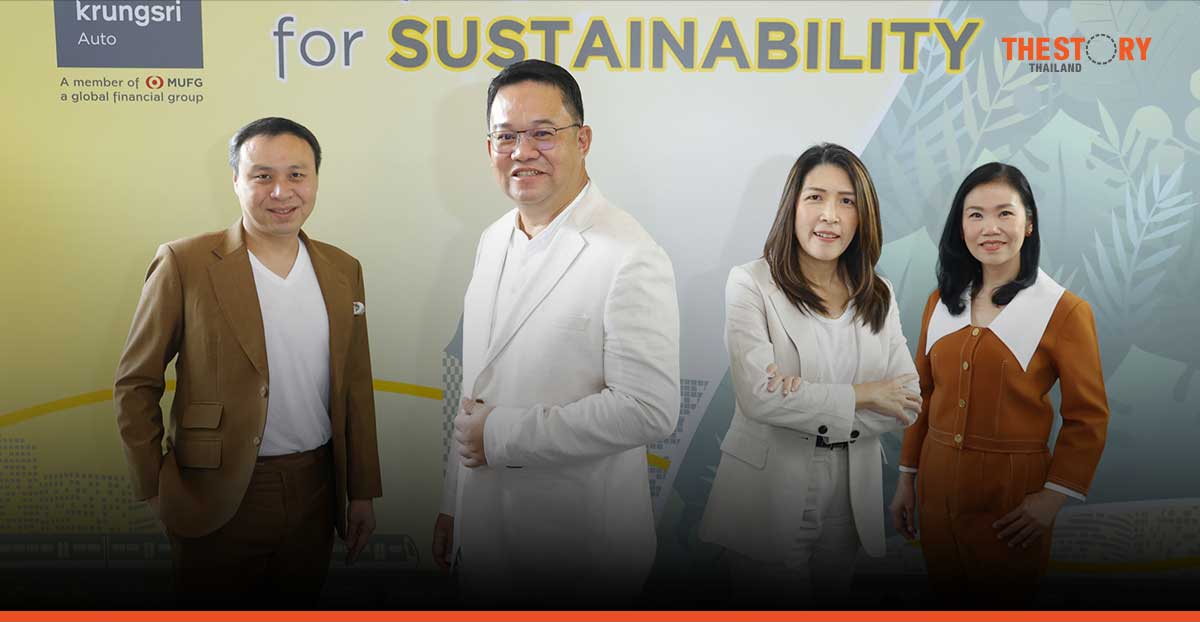 Krungsri Auto Unveils the New G.A.M.E. Changer