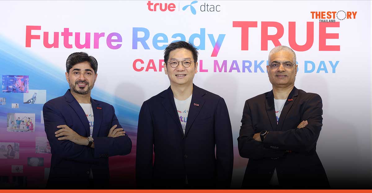 True Corp posts improved Q3 2023 financials and subscriber growth