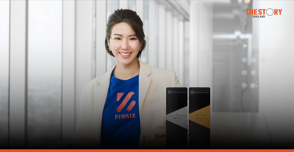 MONIX wins Special Award for Digital Native Business in the Asia/Pacific region
