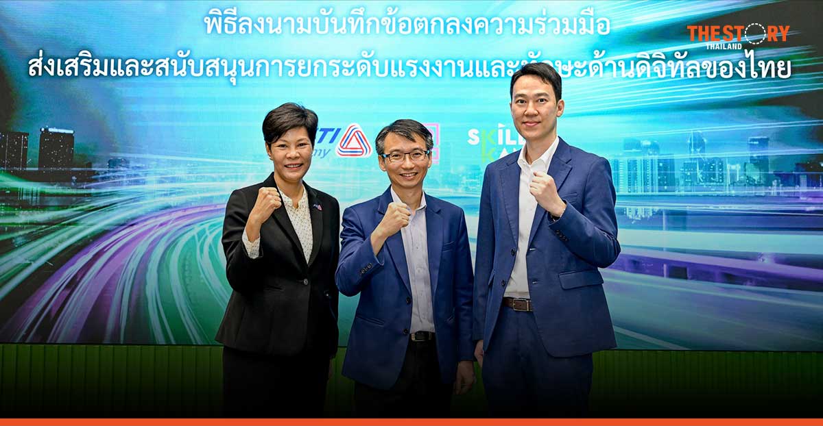 ETDA joins forces with the FTI and SKILLKAMP to elevate digital skills, supporting tech talent market 