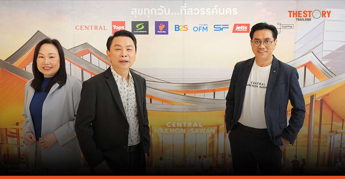 Countdown to grand opening of Central Nakhon Sawan on this 31 January