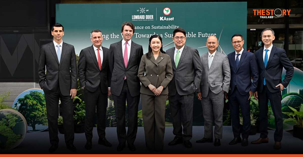 KAsset and Lombard Odier sign to elevate sustainable investments