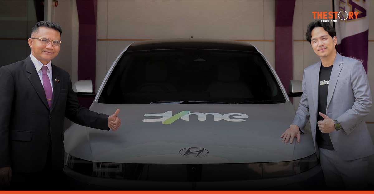 PEA, EVme ink MoU to enhance charging stations to meet domestic energy demands