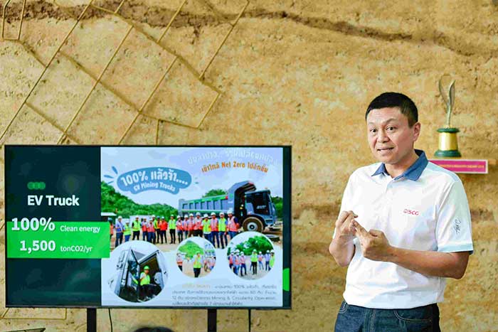 โอบบุญ แย้มศิริกุล ผู้อำนวยการสำนักงาน Enterprise Brand Management เอสซีจี