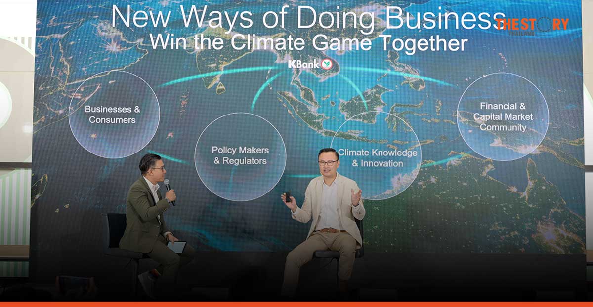 KBank launches climate strategy seizing opportunities