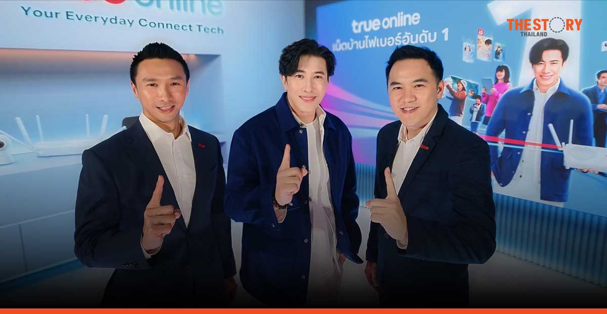 True Online revealing 3 main strategies driven by AI, transforming Broadband 2024