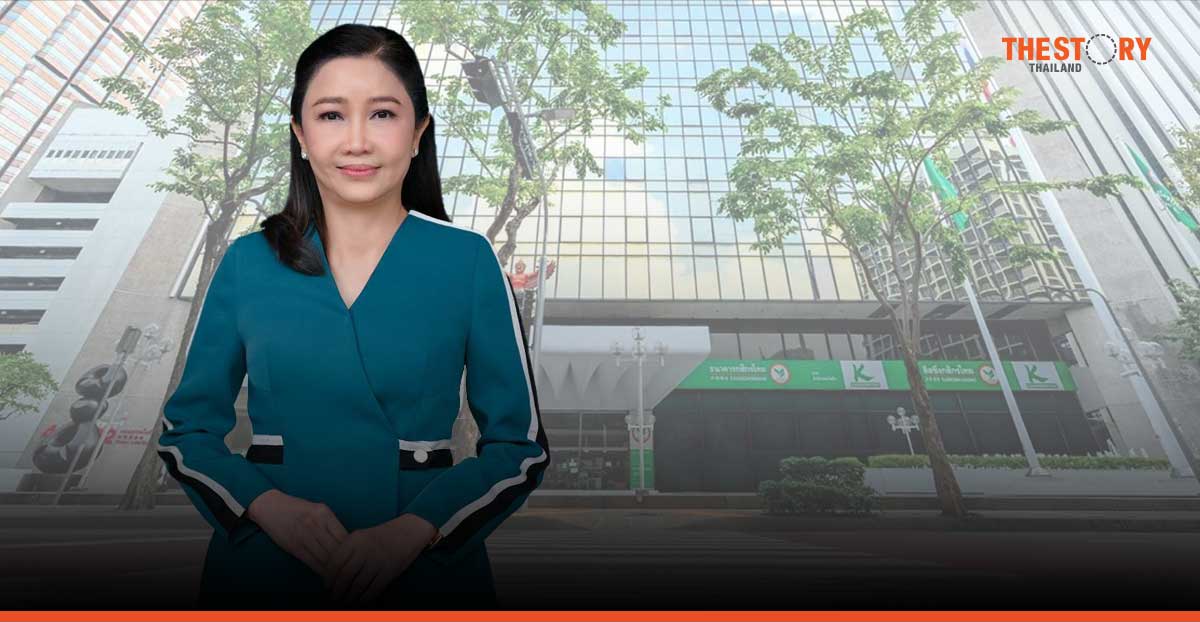 KBank Q1 net profit THB 13,486 Million