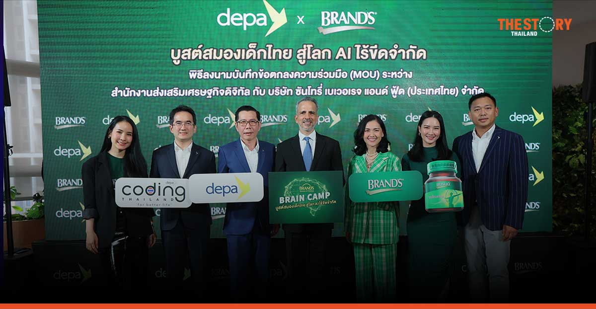 Depa joins pact with Brand’s essence of chicken kicking off “BRAND’S Brain Camp”