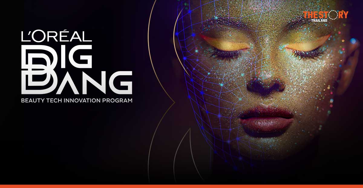 L’Oréal launches biggest Beauty Tech startup competition for the beauty sector across Asia and MENA 