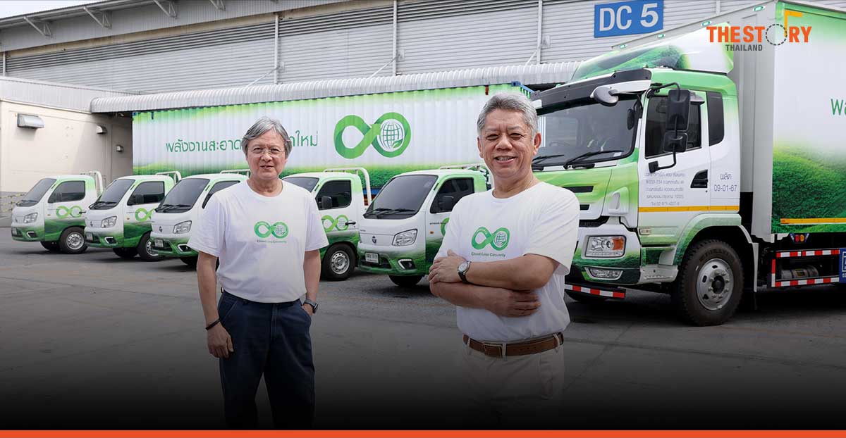 HomePro launches electric EV truck fleet