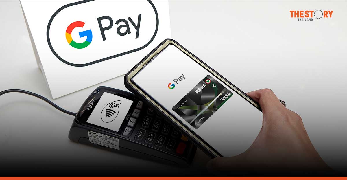 KBank Visa Credit Card adds Tap-and-Pay service via smartphone.