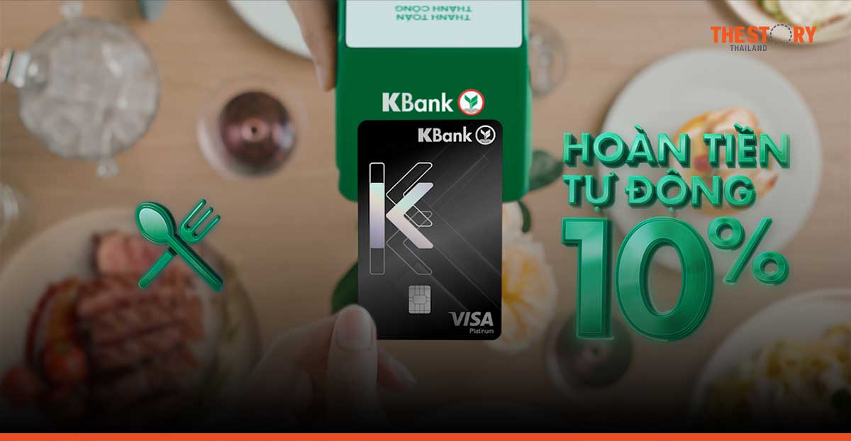 KBank unveils KBank Cashback Plus, its first credit card in Vietnam.