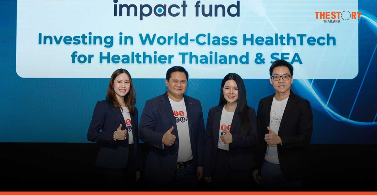 “Disrupt” introduces Disrupt Health Impact Fund