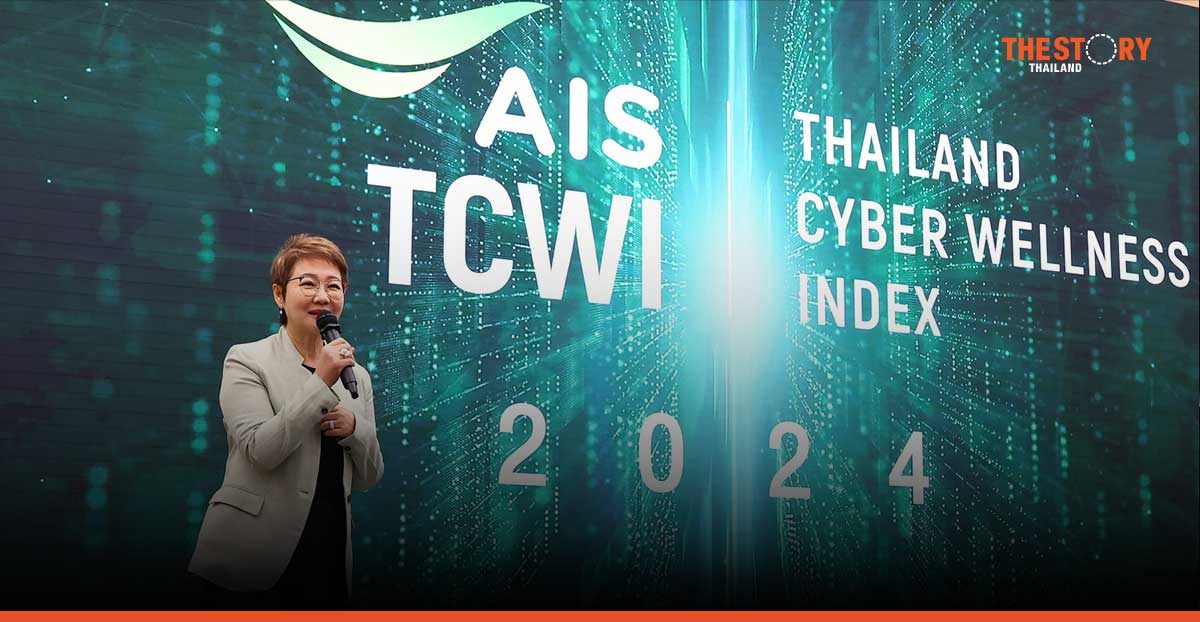 AIS unveils Thailand Cyber Wellness Index 2024