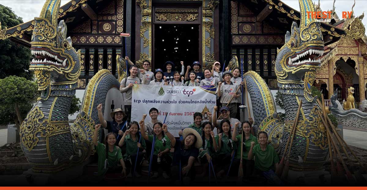 TCP Group delivers aid, energizing flood victims in Chiang Rai