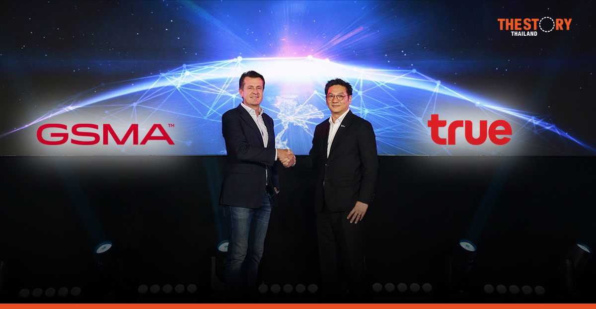 True launches roadmap for the deployment of responsible AI, a first in Thailand