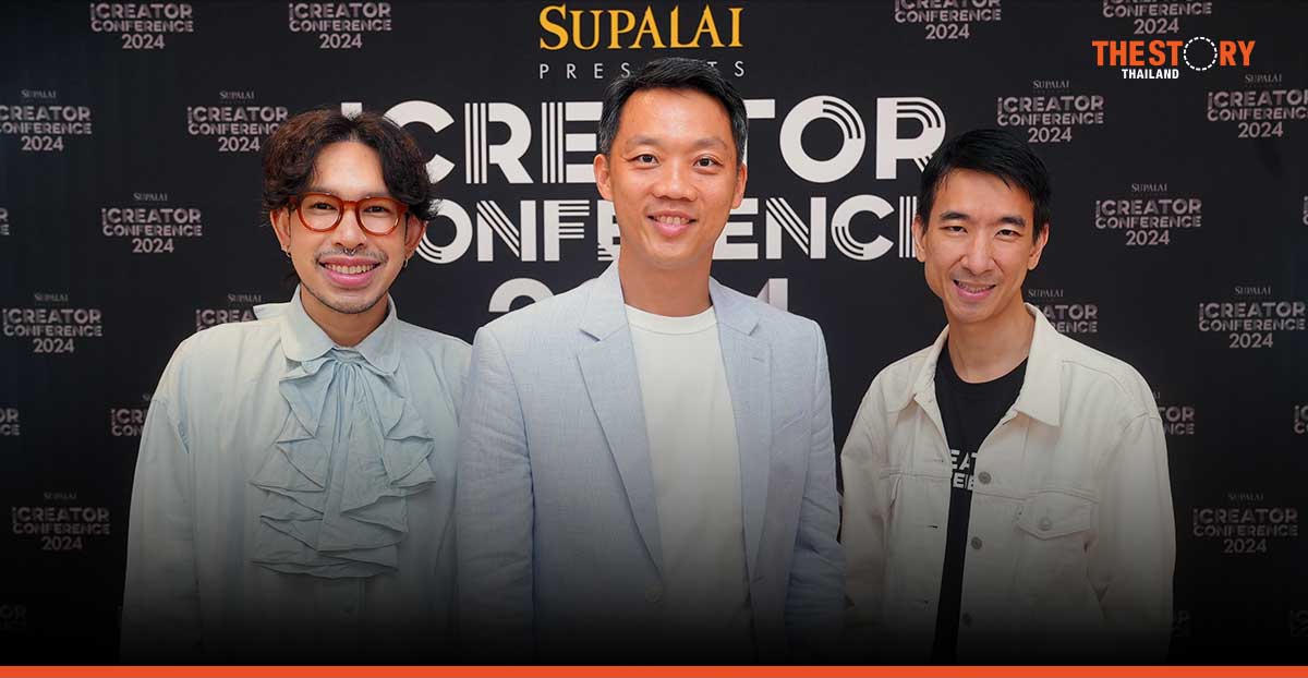 'สร้างตัวตนที่ชัดเจน - สร้างคอมมูนิตี้ของตัวเอง' กุญแจสู่การเป็น ICONIC ของวงการครีเอเตอร์