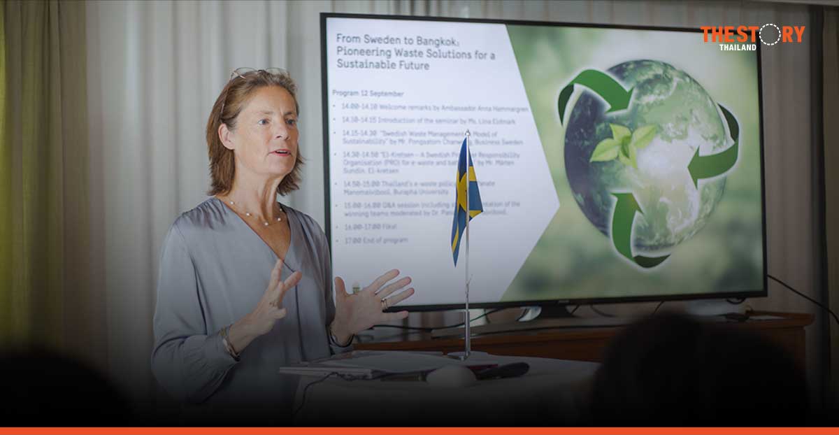 Exploring the ‘Swedish Model’: A global leader in waste management
