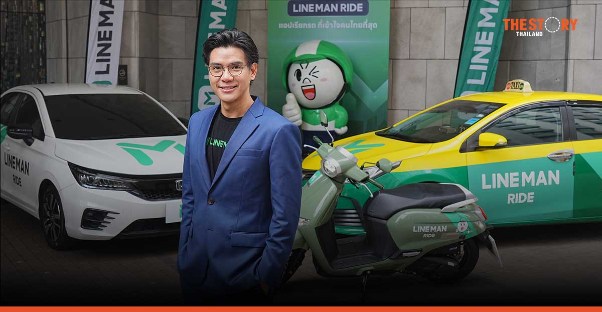 LINE MAN RIDE and LINE MAN Bike expanding nationwide