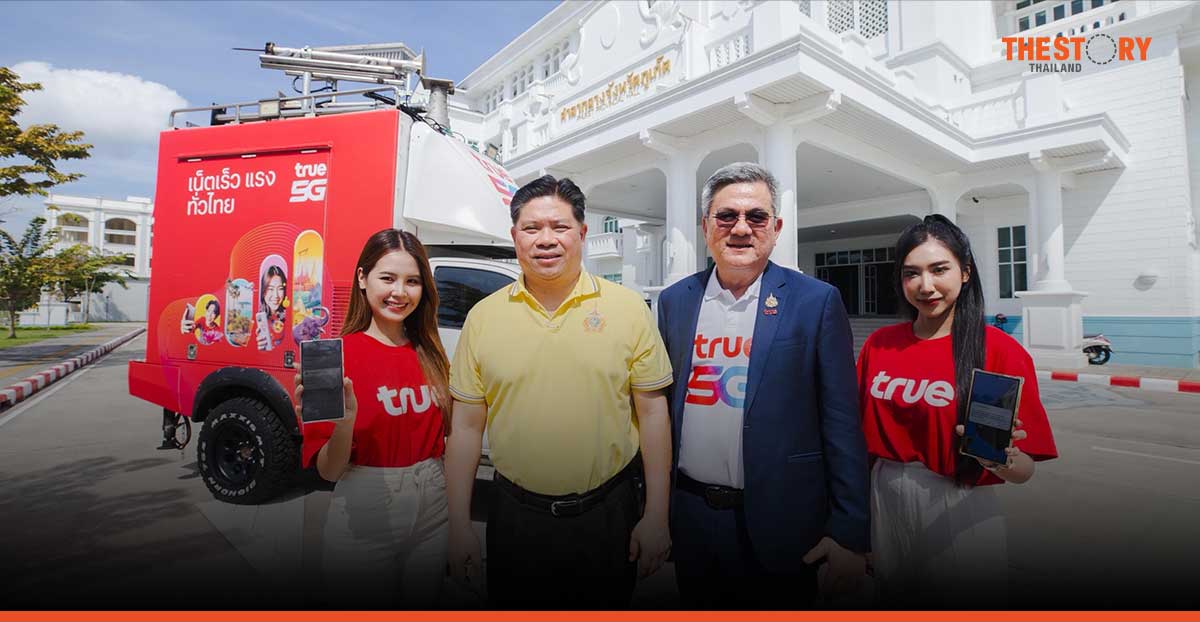 True testes LIVE – Cell Broadcast Service in Phuket