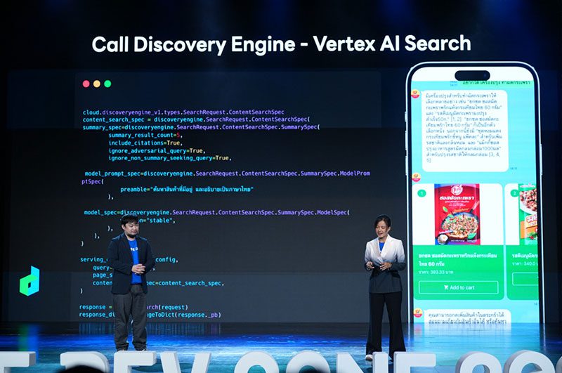  Vertex AI