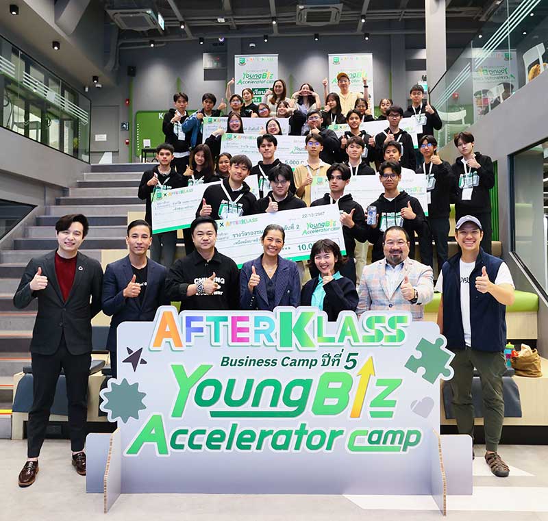 KBank unveils AFTERKLASS Business Camp Year 5 Winners, Inspiring next-gen entrepreneurs