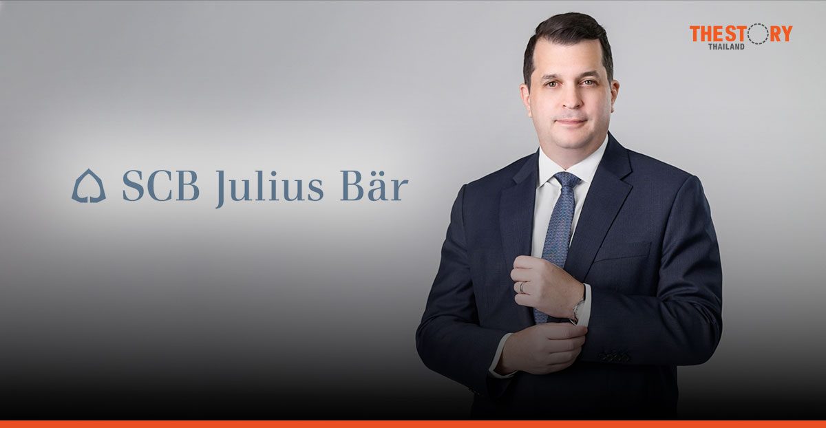 Adrian Mazenauer appointed as CEO of SCB Julius Baer