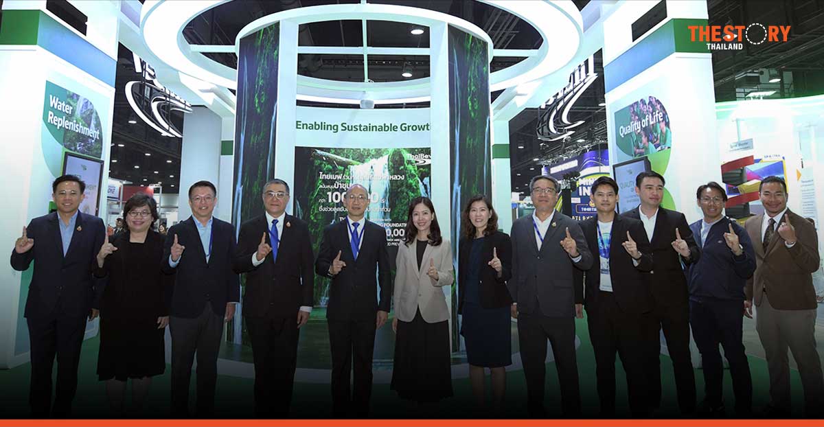 ไทยเบฟ ร่วมงาน FTI EXPO 2025 ชูสุดยอดการบริหารจัดการน้ำอย่างยั่งยืน