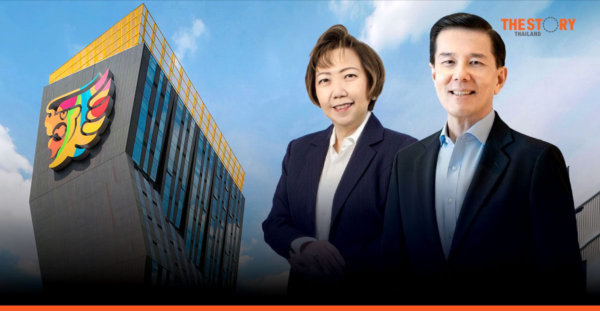 osotspa-executive