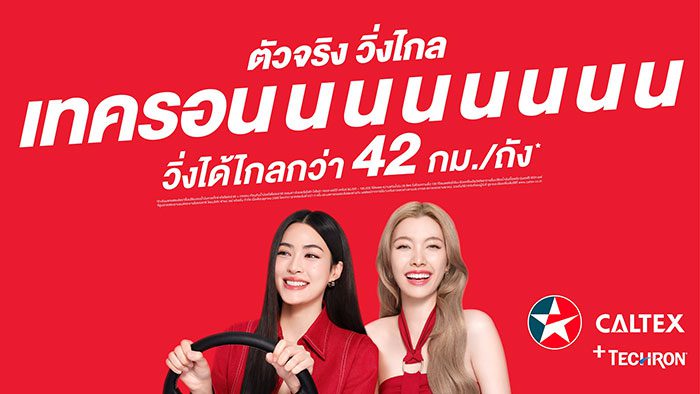 หลิงออม