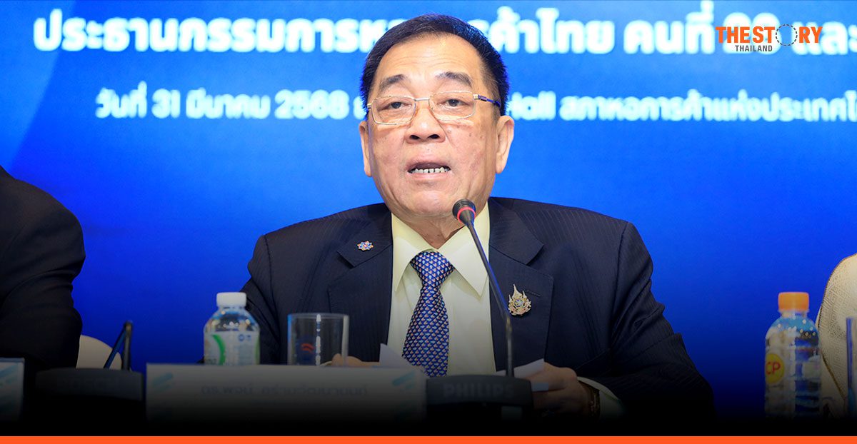 เปิดนโยบายพจน์ 1 ‘Unlocking New Growth: ศักยภาพใหม่แห่งการเติบโต’
