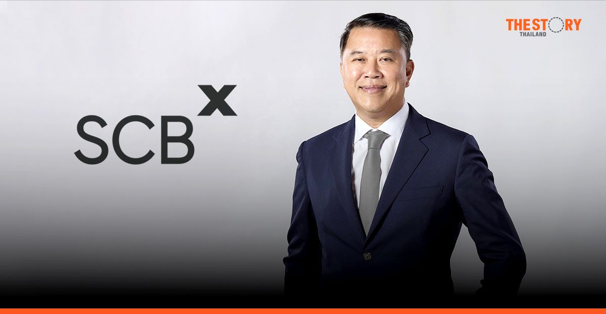 SCBX offers 2.6% fixed-rate debentures amidst volatility; subscription May 23-29