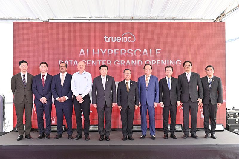 AI-Hyperscale-Data-Center