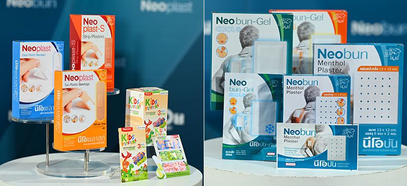 Neo Bun Neoplast