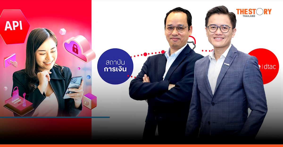 TrueBusiness with EASY BUY kick off Thailand’s first-ever commercial number verification API