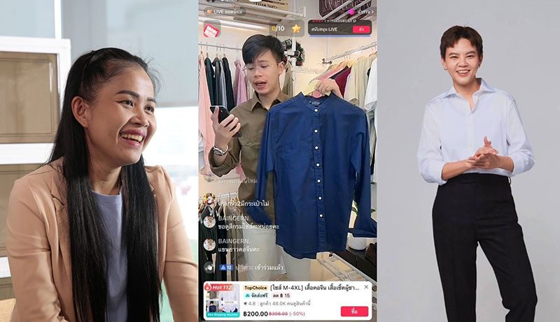 คือ บุบผา พรมจักร เจ้าของช่อง "Bupba_Shop189" ชลธิชัย จ่าเพ็ง เจ้าของช่อง "เตอร์คุง" และ กัญญาณัฐ ถาวรสุภเจริญ จากช่อง “วันนี้เต้ยเต้ยแต่งอะไร” 