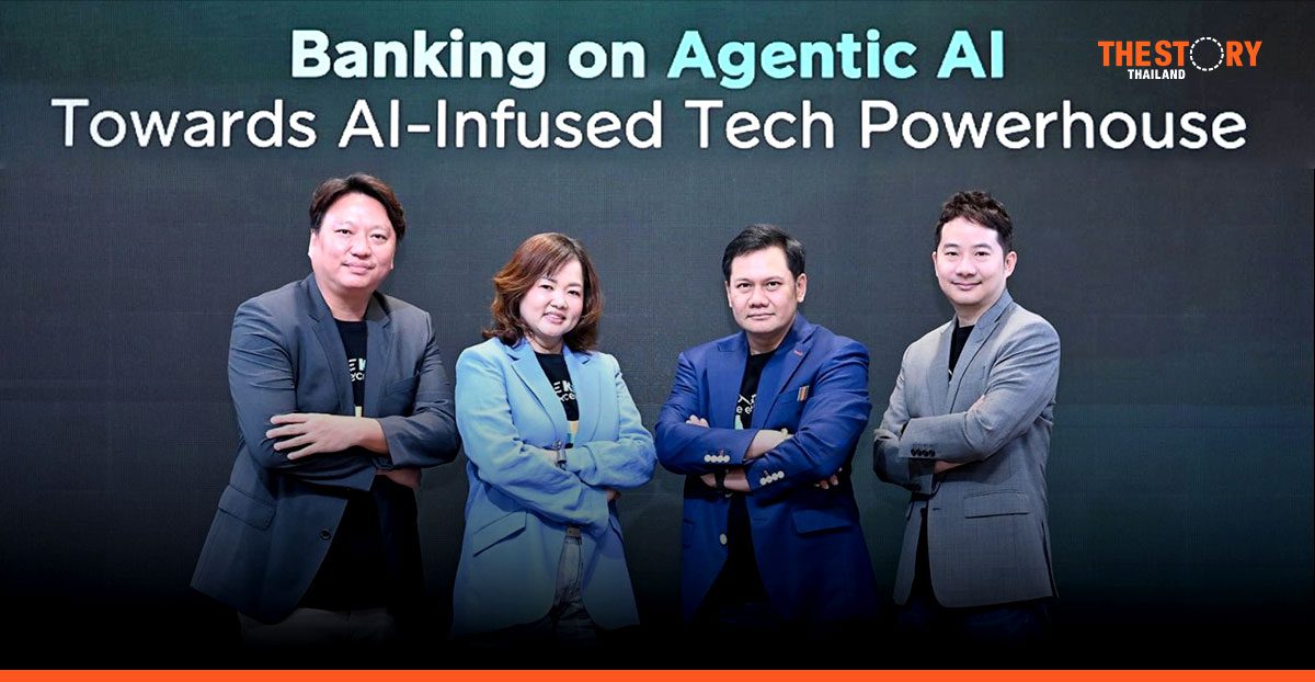 KBTG bets on ‘Agentic AI’ to remodel banking tech, reports 45% productivity jump