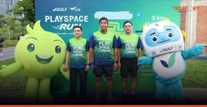 AIS จับมือ GULF สร้างแลนด์มาร์กใหม่ ณ สวนเบญจกิติ ยกระดับคุณภาพชีวิตคนกรุง