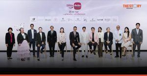 เมืองไทยประกันชีวิต ผนึก Senior Ecosystem มอบสิทธิพิเศษแก่กลุ่ม Silver Age