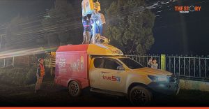 True Corp. deploys mobile tower to restore communications in flood-hit Chiang Mai village