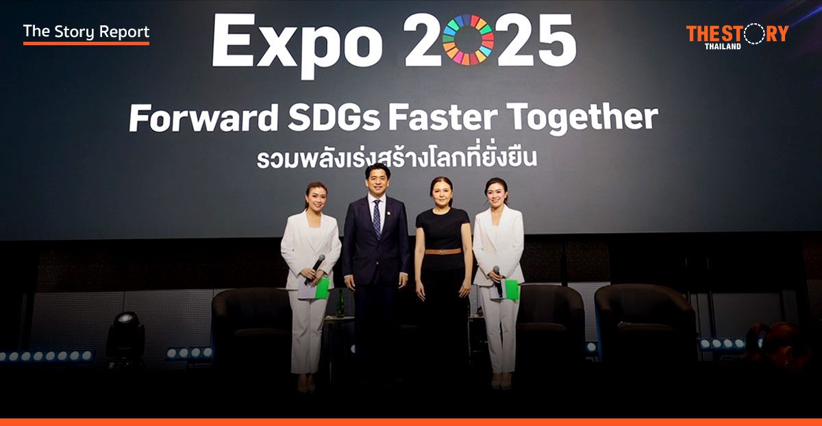 Unilever, CP Group outline innovation-led sustainability plans