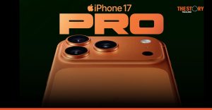 AIS เปิดให้ลูกค้าจอง iPhone 17 12 ก.ย. นี้ และพร้อมจำหน่าย 19 ก.ย.นี้