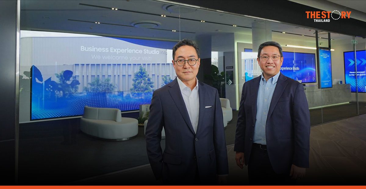 ซัมซุงเปิด Business Experience Studio ใหญ่สุดในอาเซียน โชว์โซลูชันสำหรับธุรกิจองค์กร